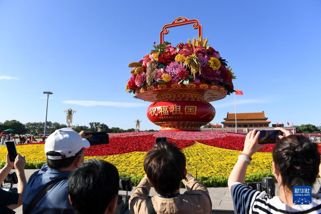 下载亚洲会